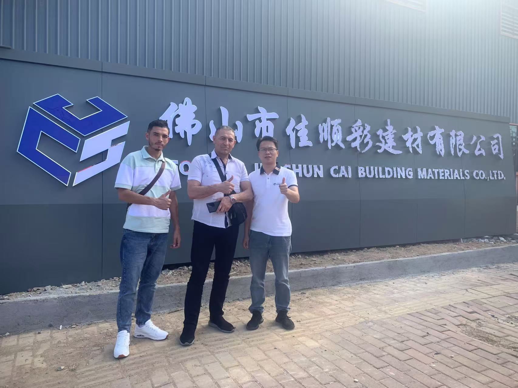 与巴勒斯坦客户达成合作