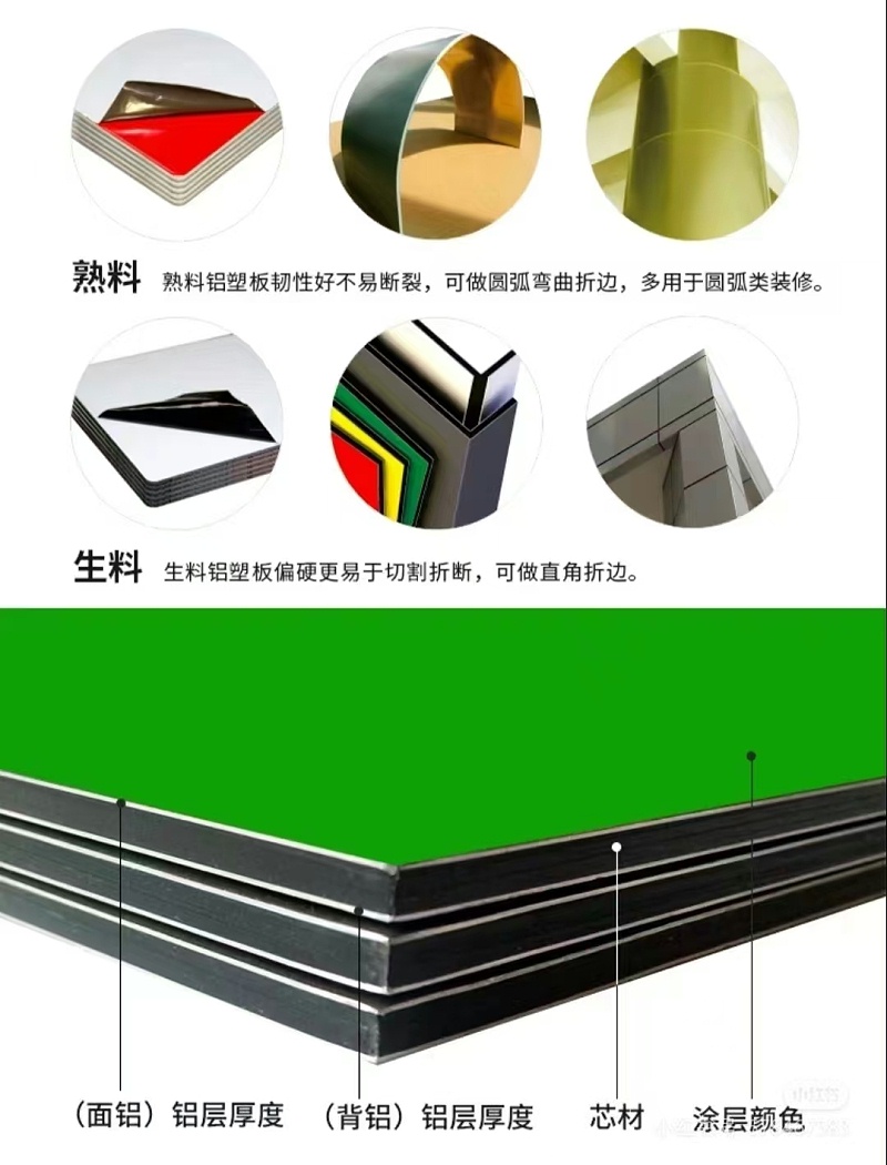 微信图片_20241225173953