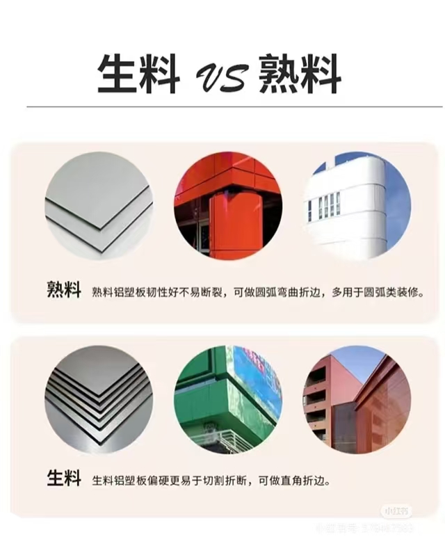 微信图片_20241225173957
