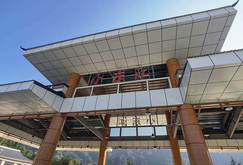 高速路出入口收费站