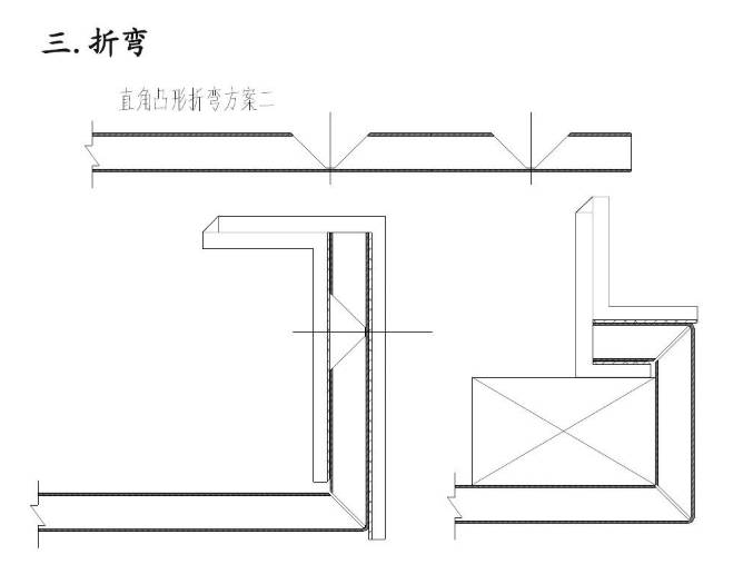 10铝塑板折弯