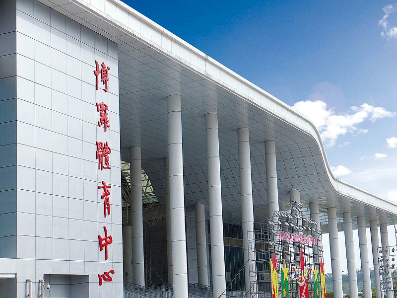 大厦外墙铝塑板