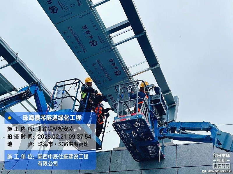 隧道工程用铝塑板